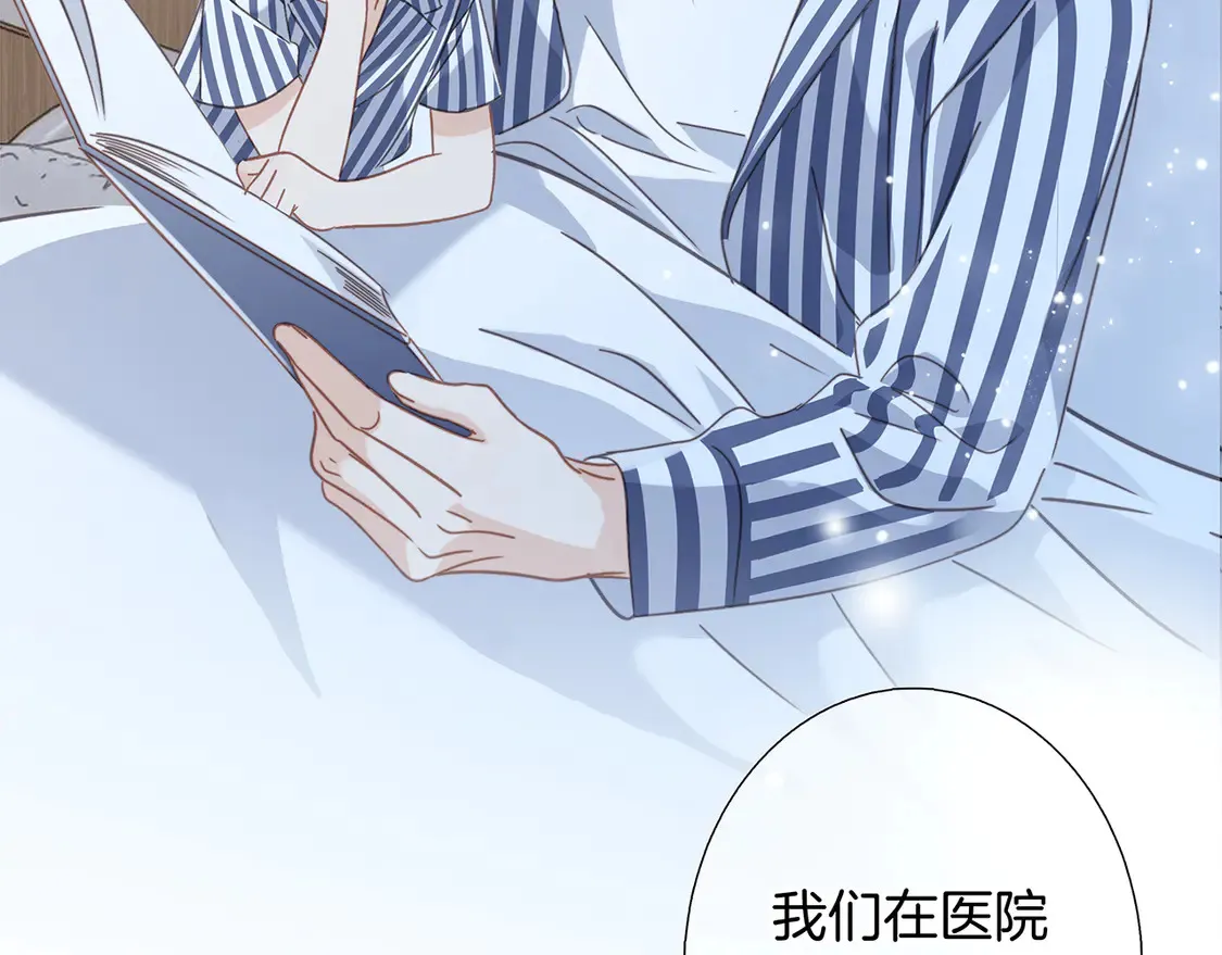 67：哀悼的花束21