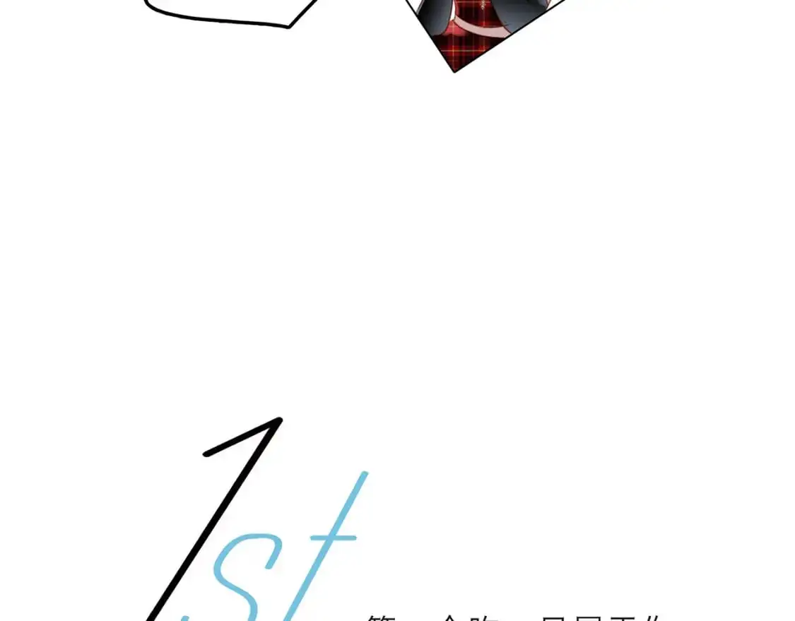 49：她是顾太太11