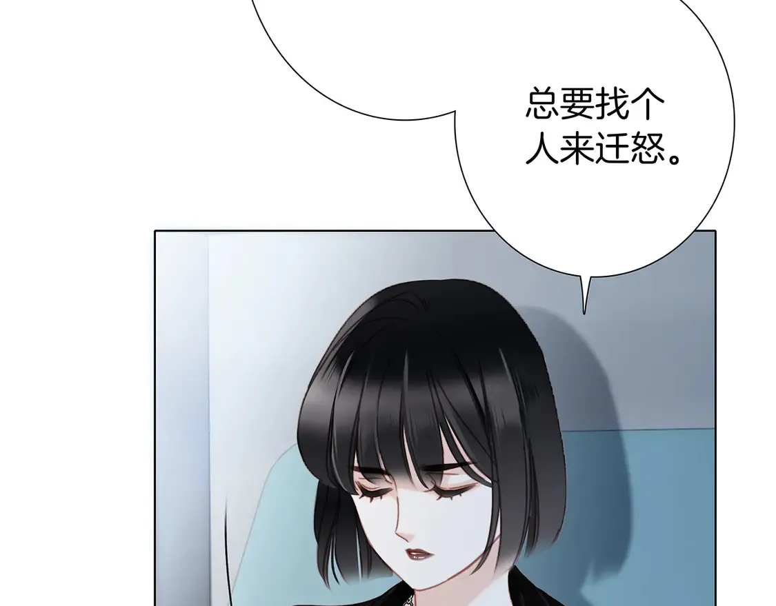 67：哀悼的花束115