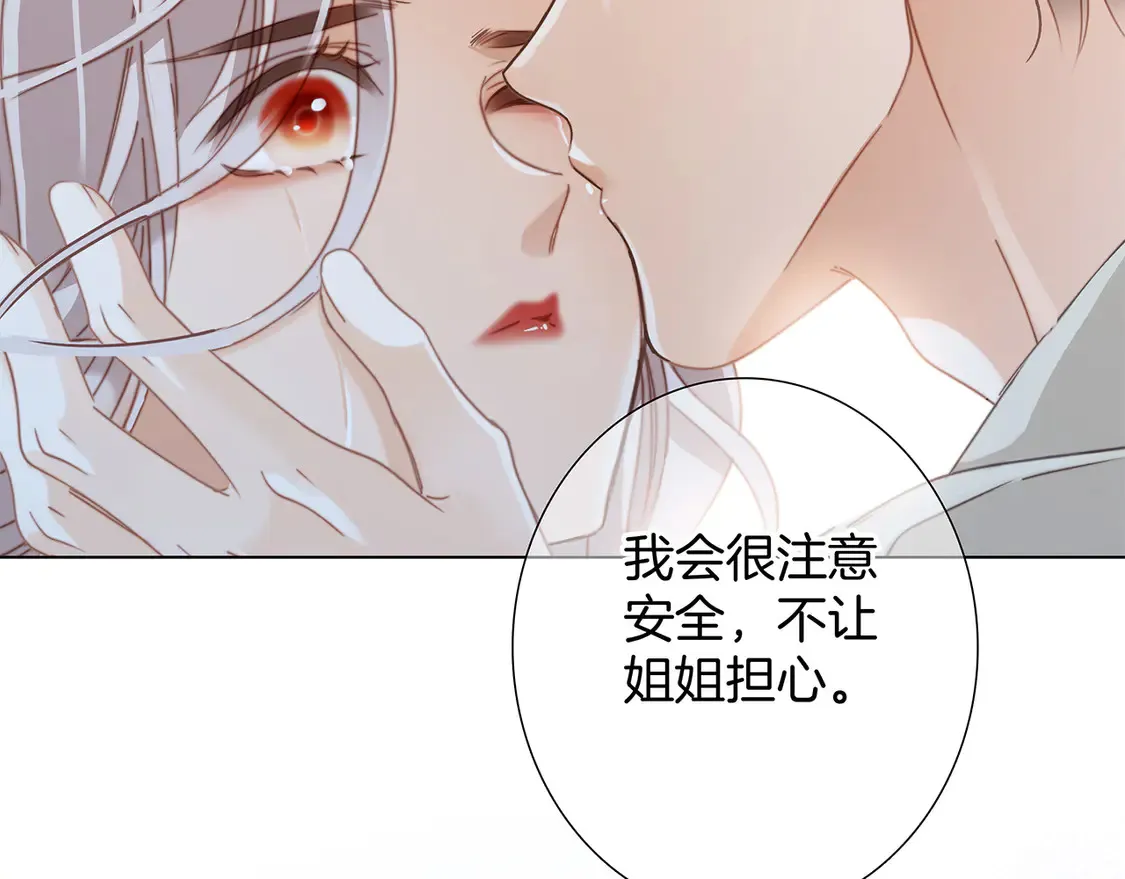 65：我们是恋人127