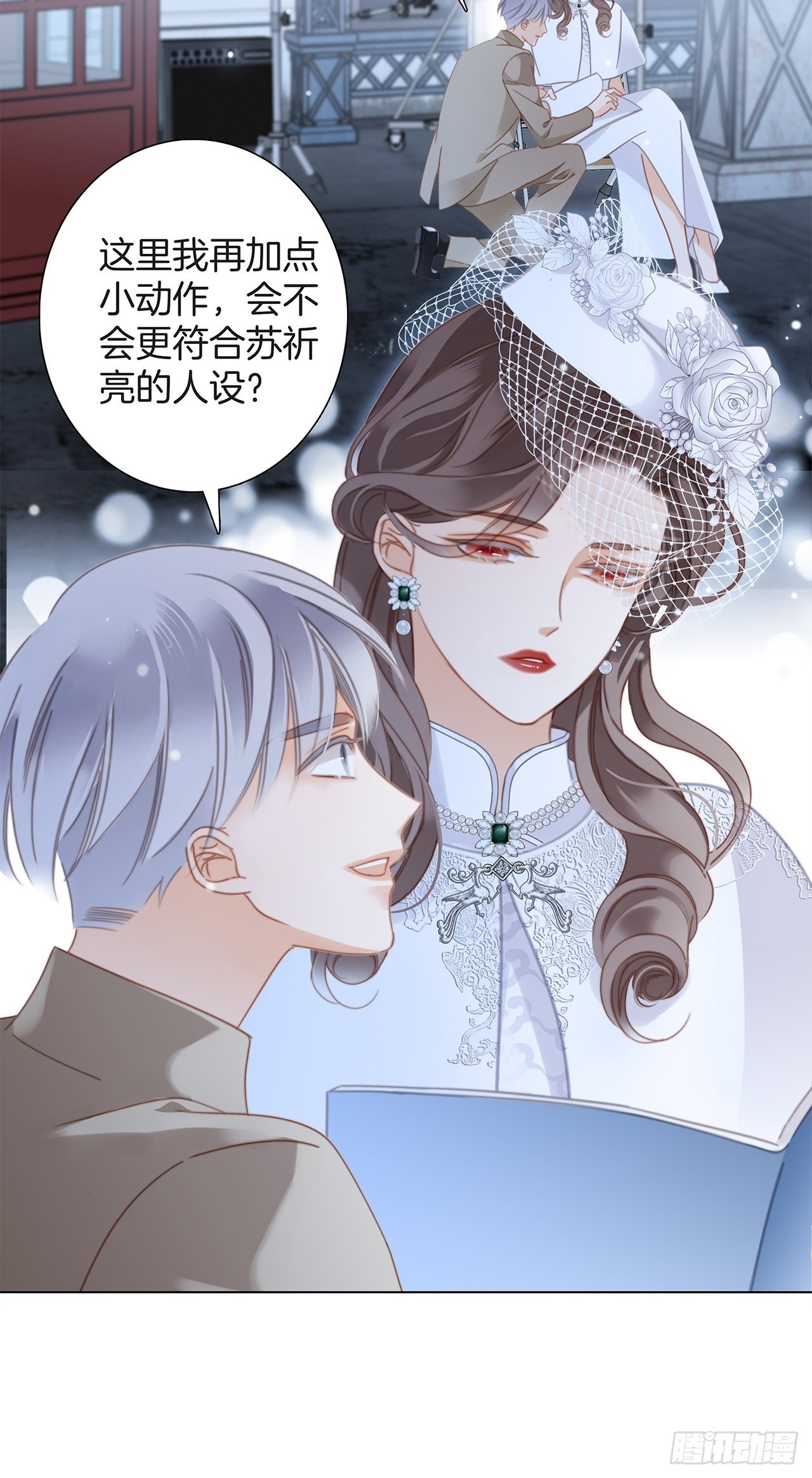 35:你已经是我的恋人了17