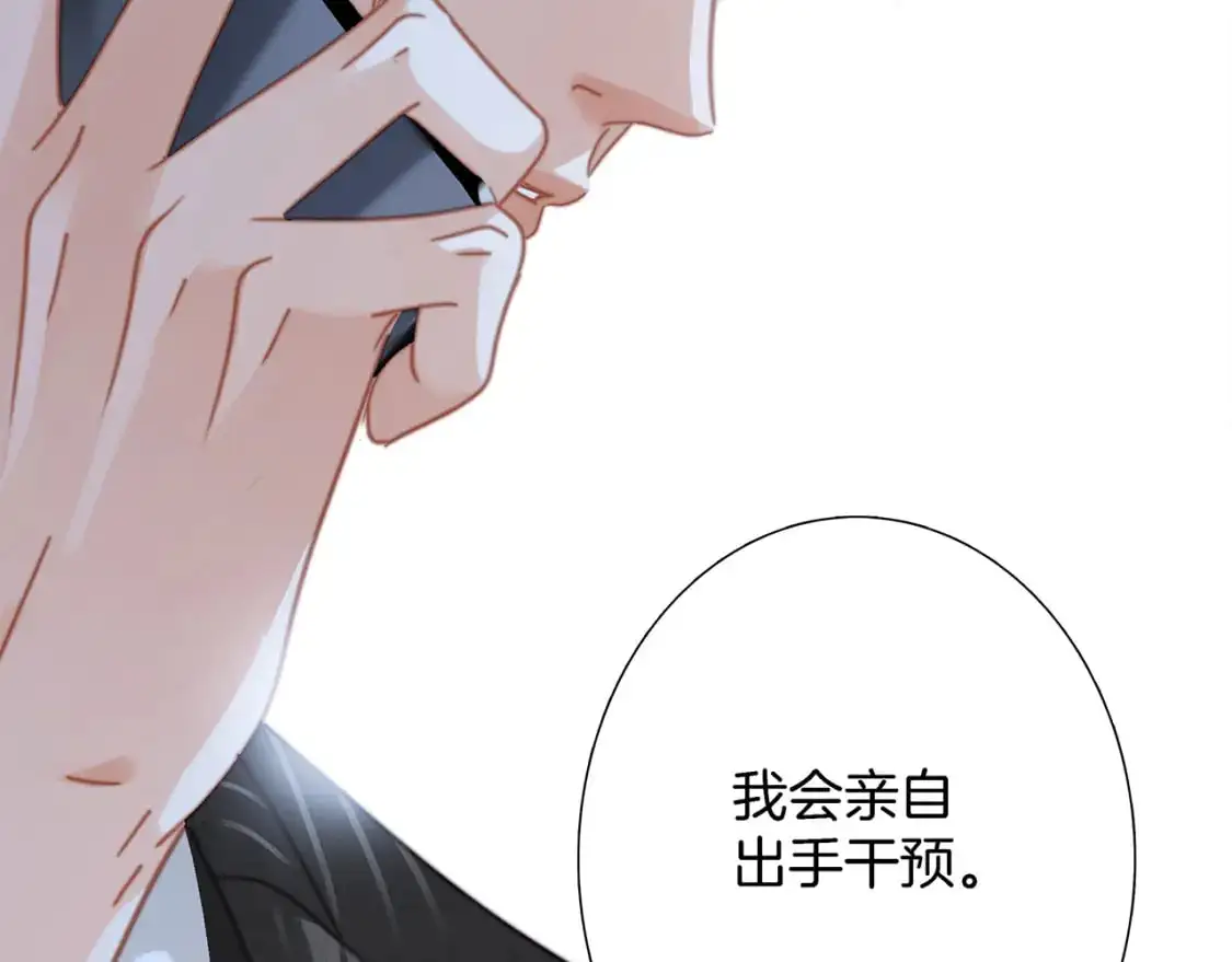 47：顾城的相亲10