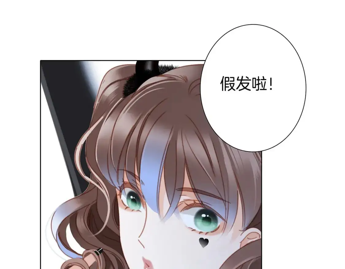 48：霸总乙游历险记23
