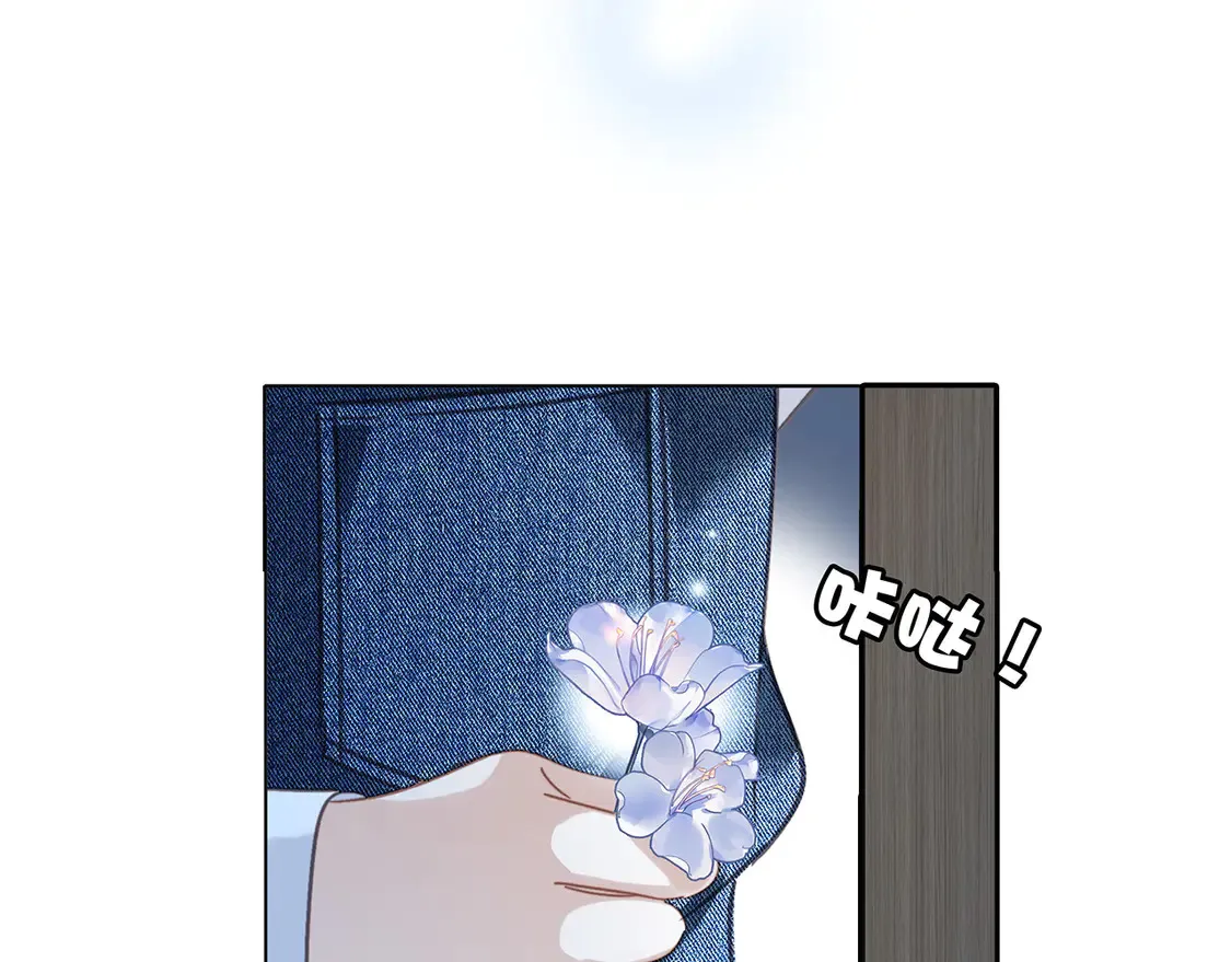 67：哀悼的花束101