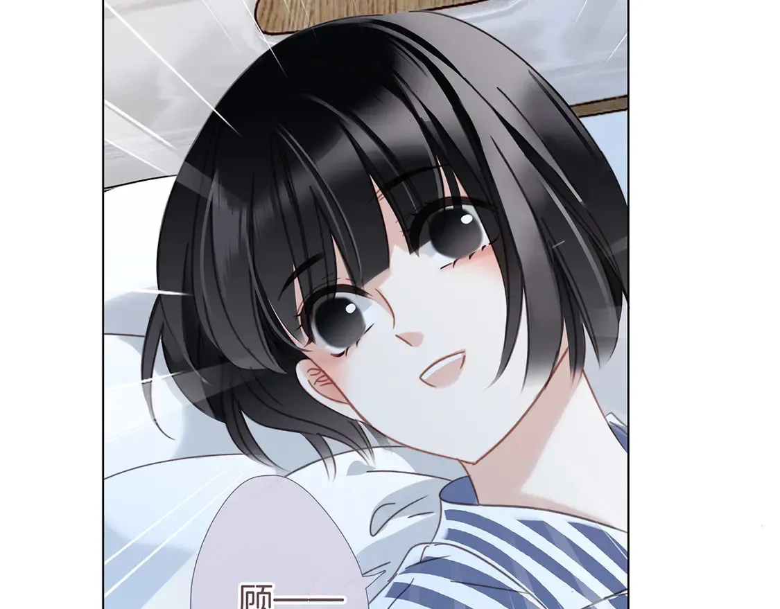 67：哀悼的花束9