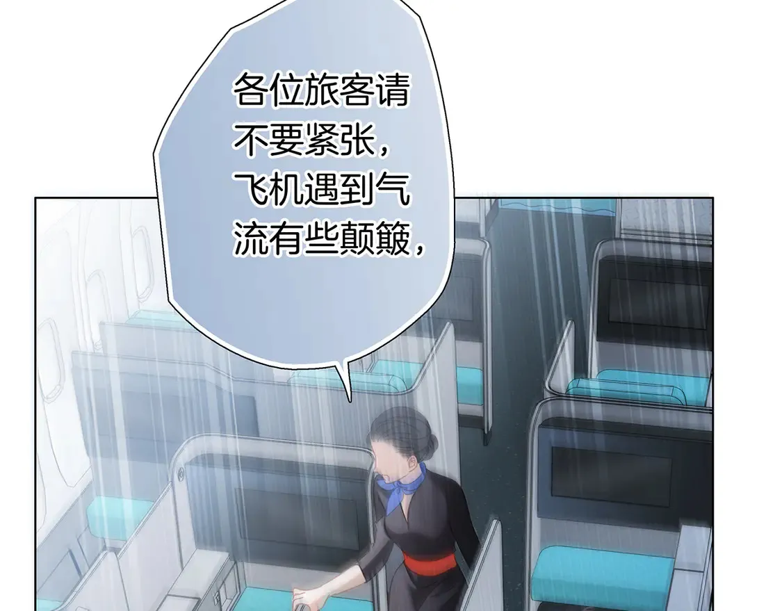 67：哀悼的花束54