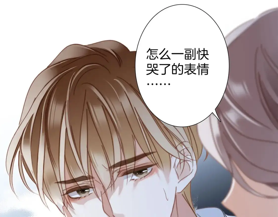 58：相拥79