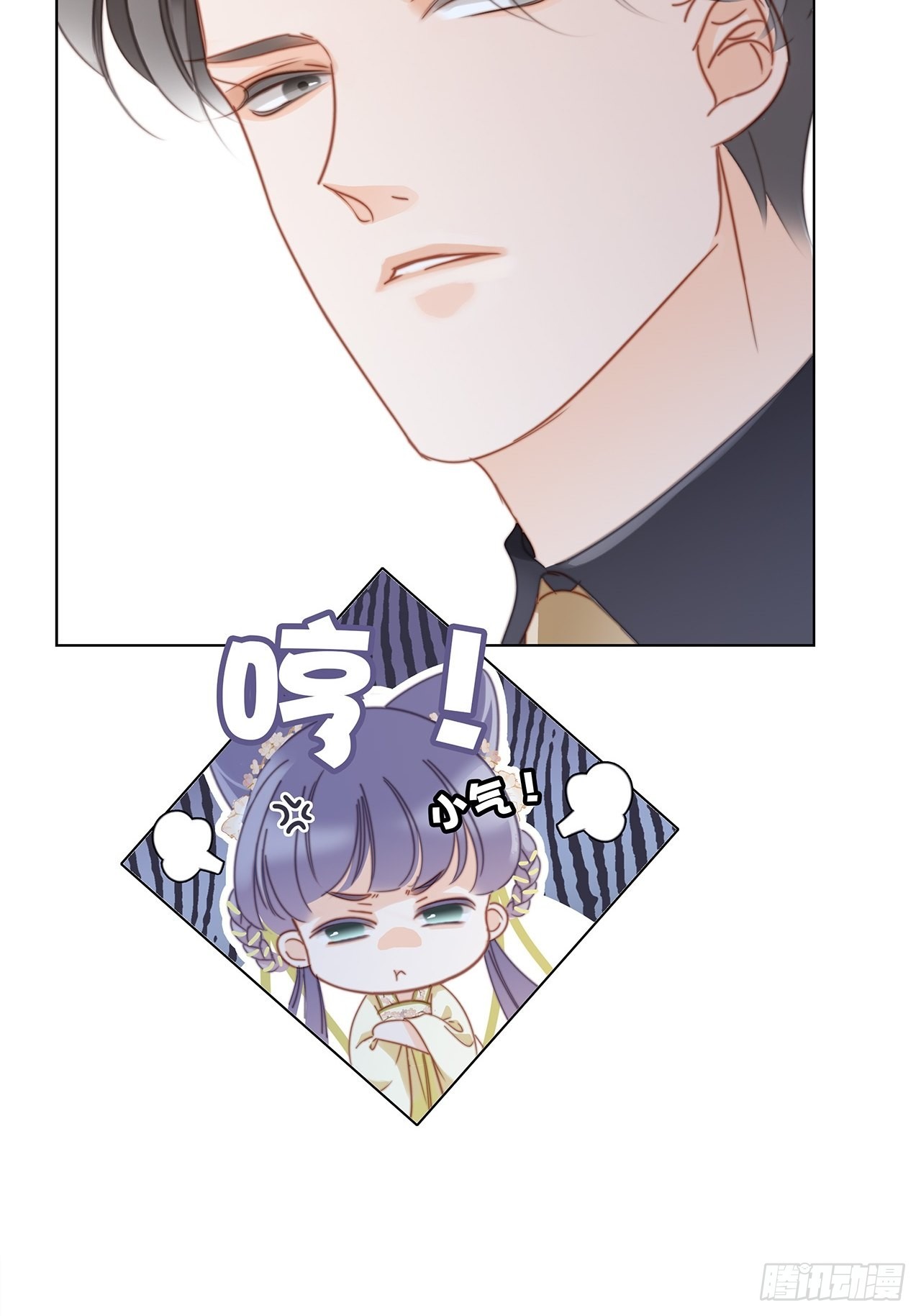 34：你吃醋吃饱了吧？24