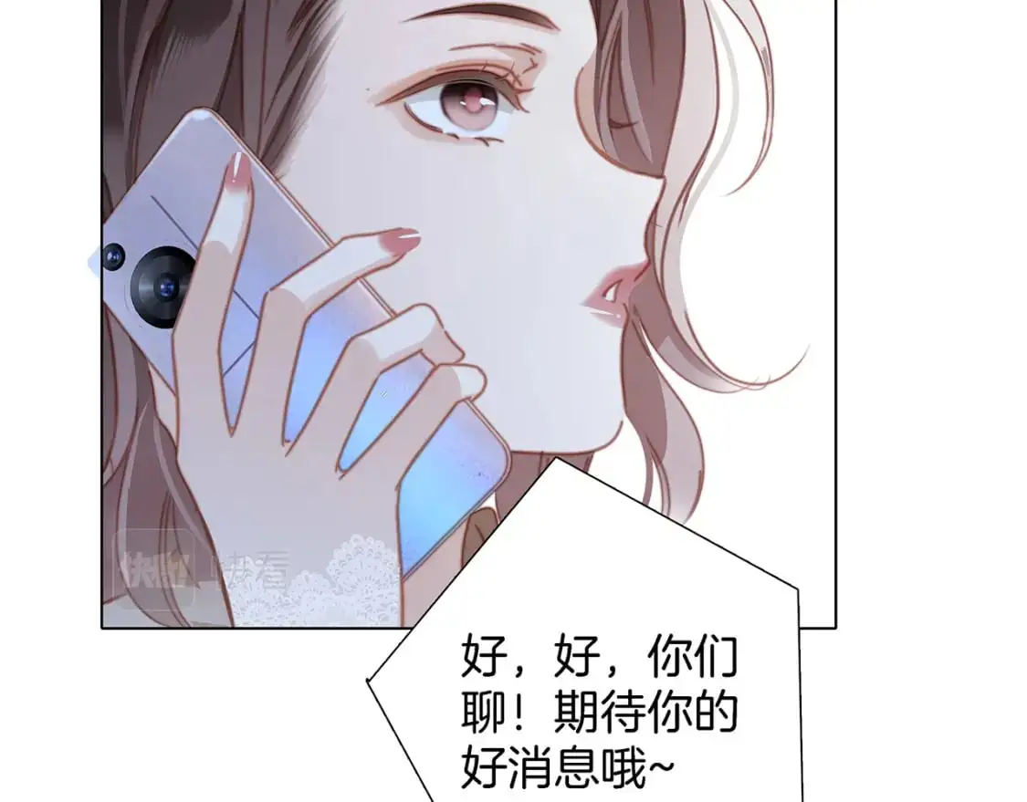 47：顾城的相亲33