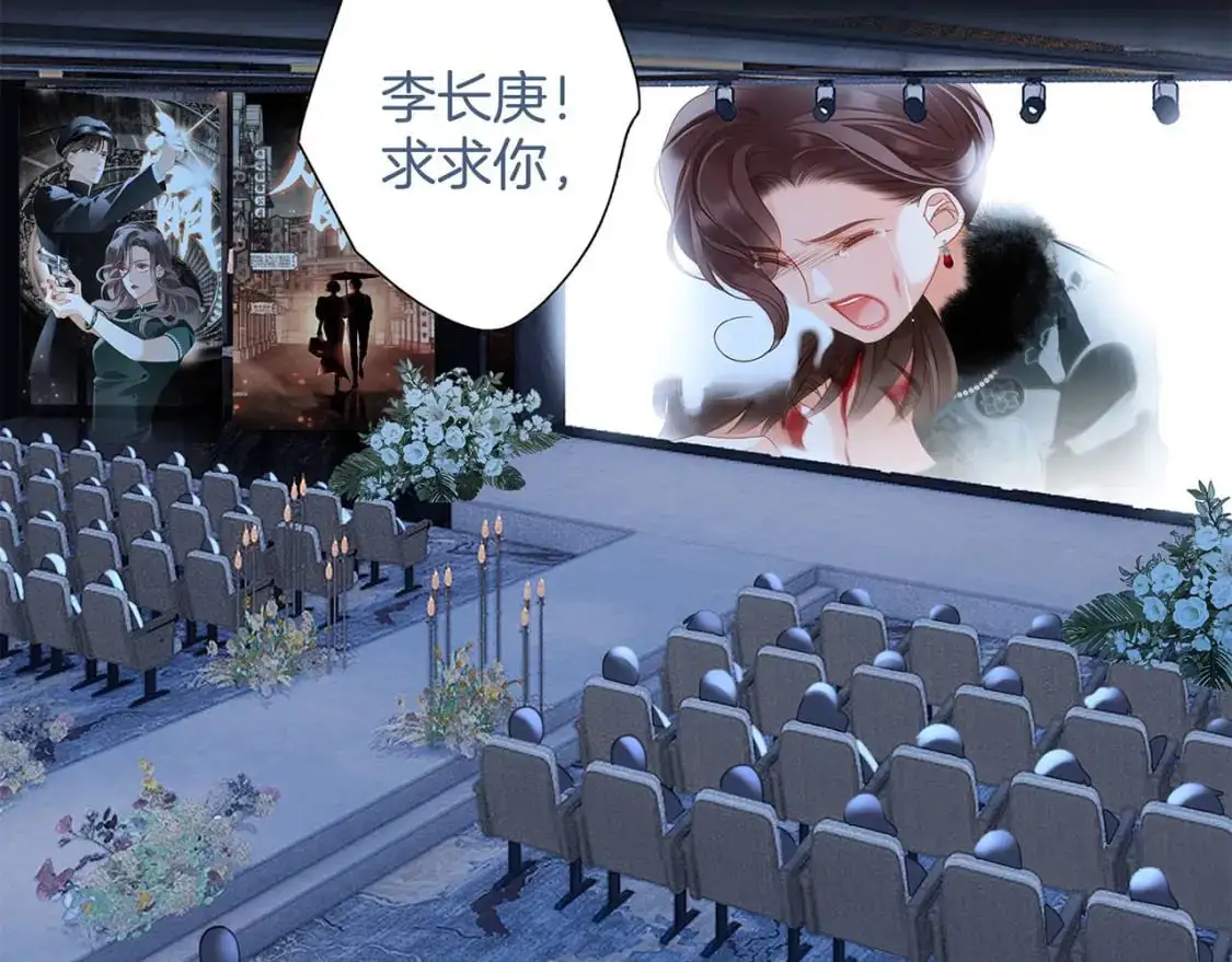 51：意外惊喜58