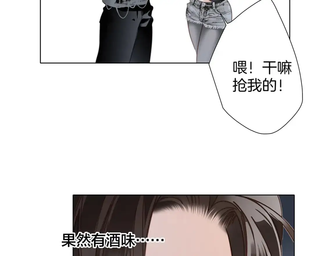 52：神秘少女103