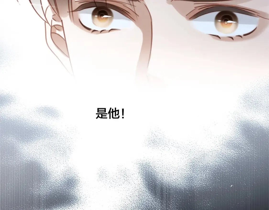 61：这么记仇？70