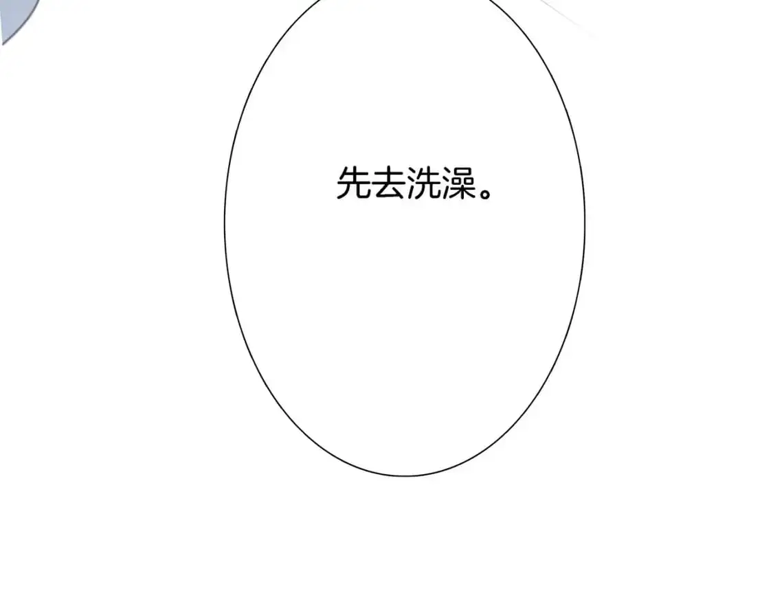 46：开启禁忌之爱128