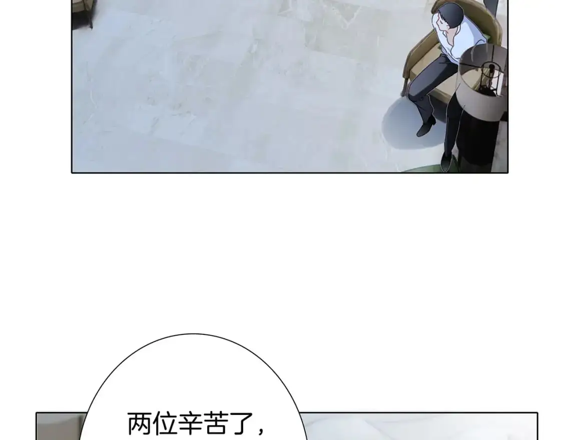 51：意外惊喜94