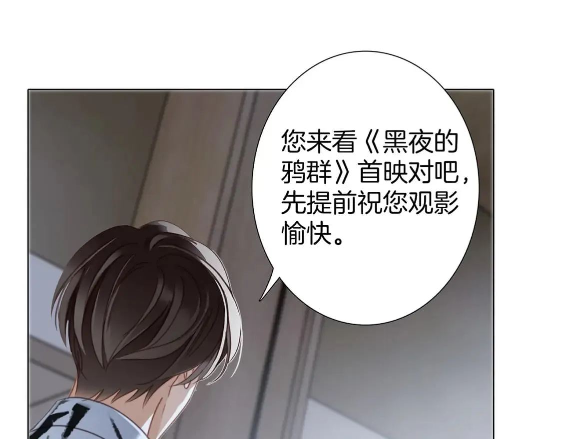 61：这么记仇？122