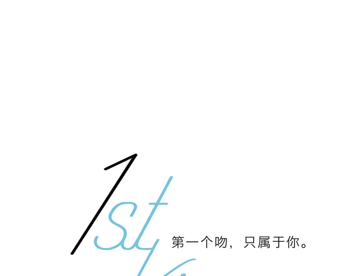 47：顾城的相亲21