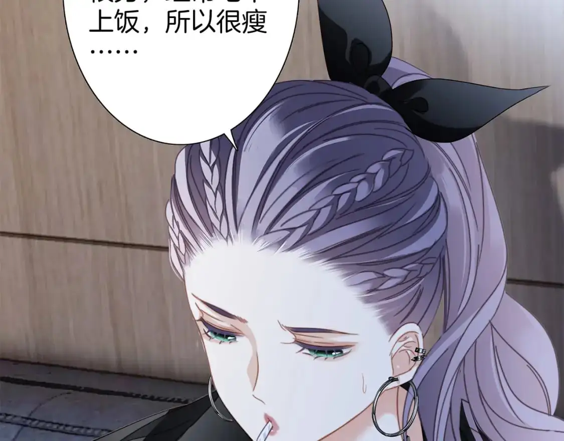 53：潜藏的危险105