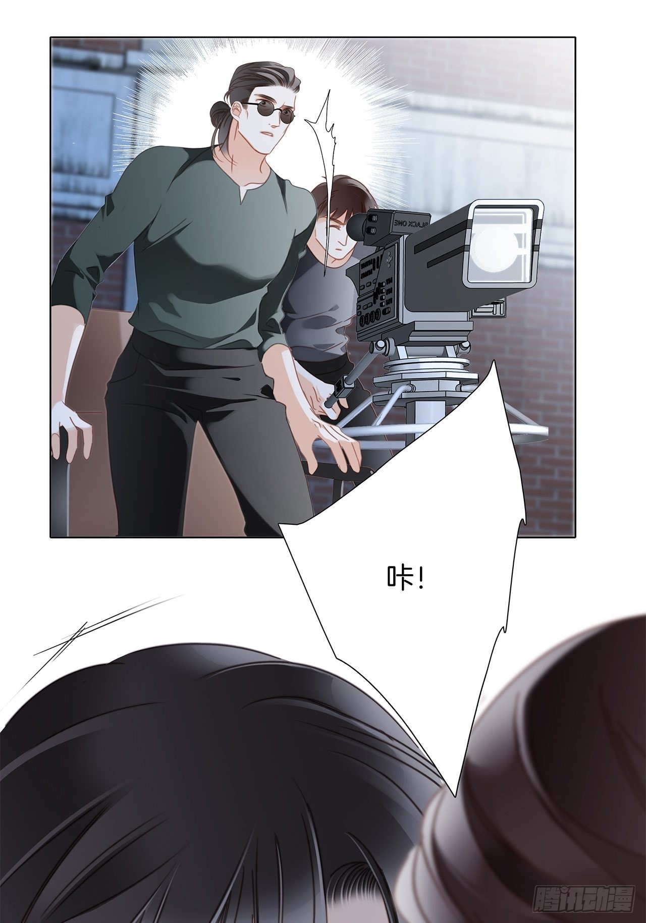 37：颈侧的印记41