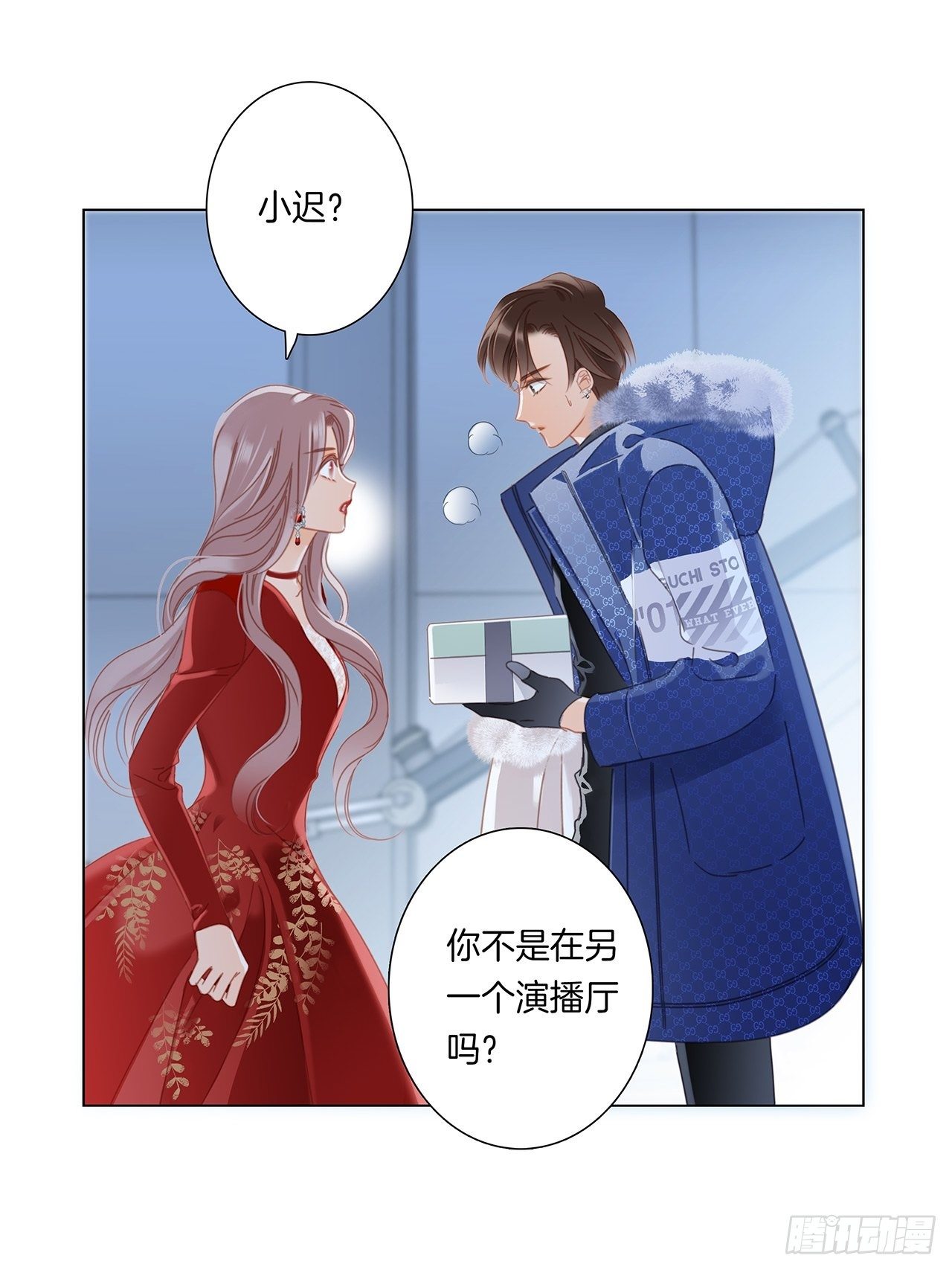 春节番外 在一起28