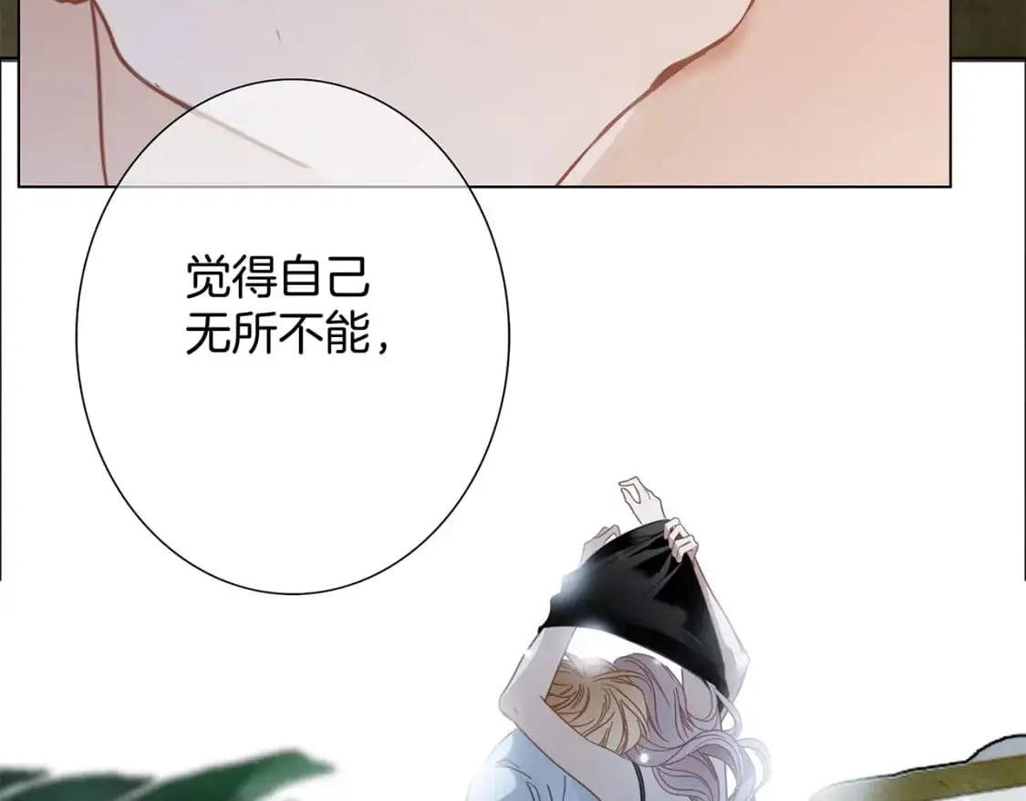 59：贪心105