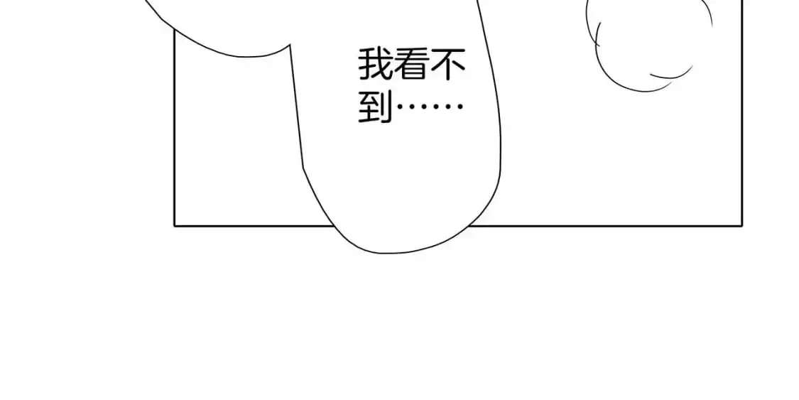 特别篇：一切由我做主113