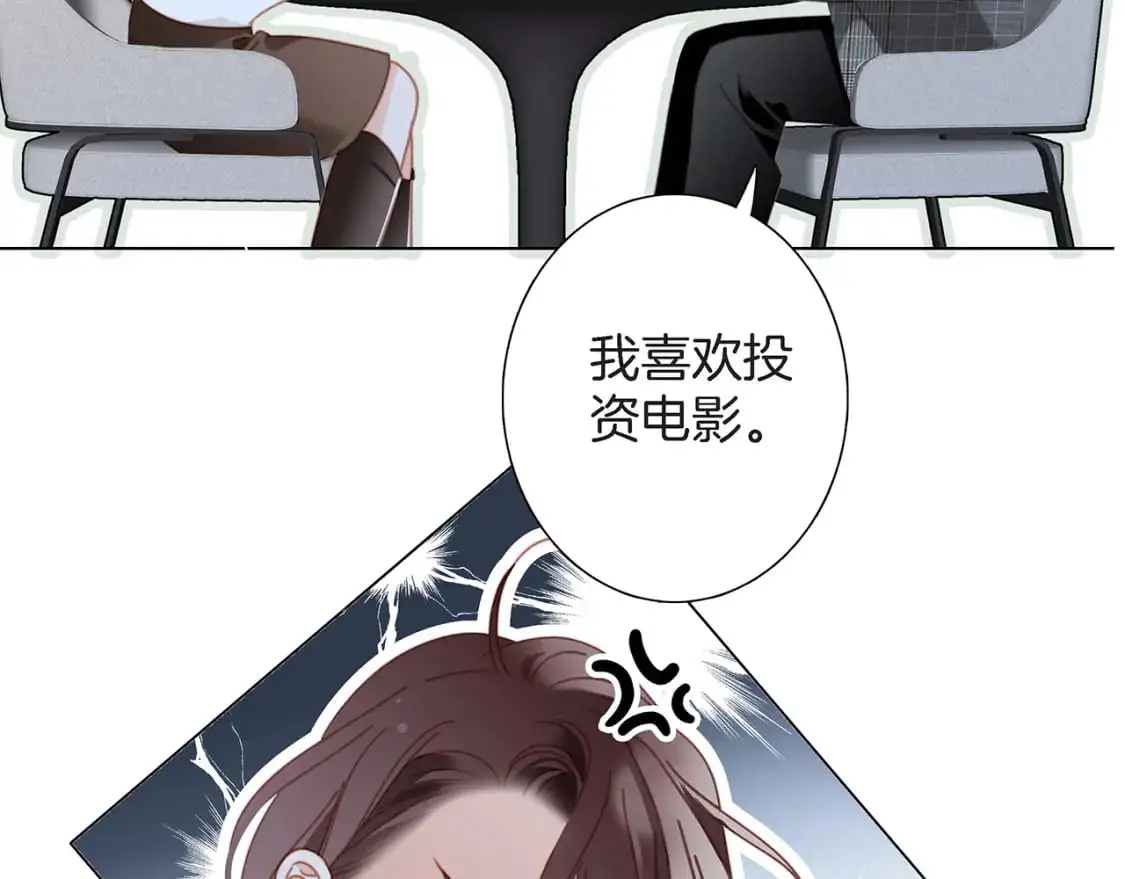 47：顾城的相亲61