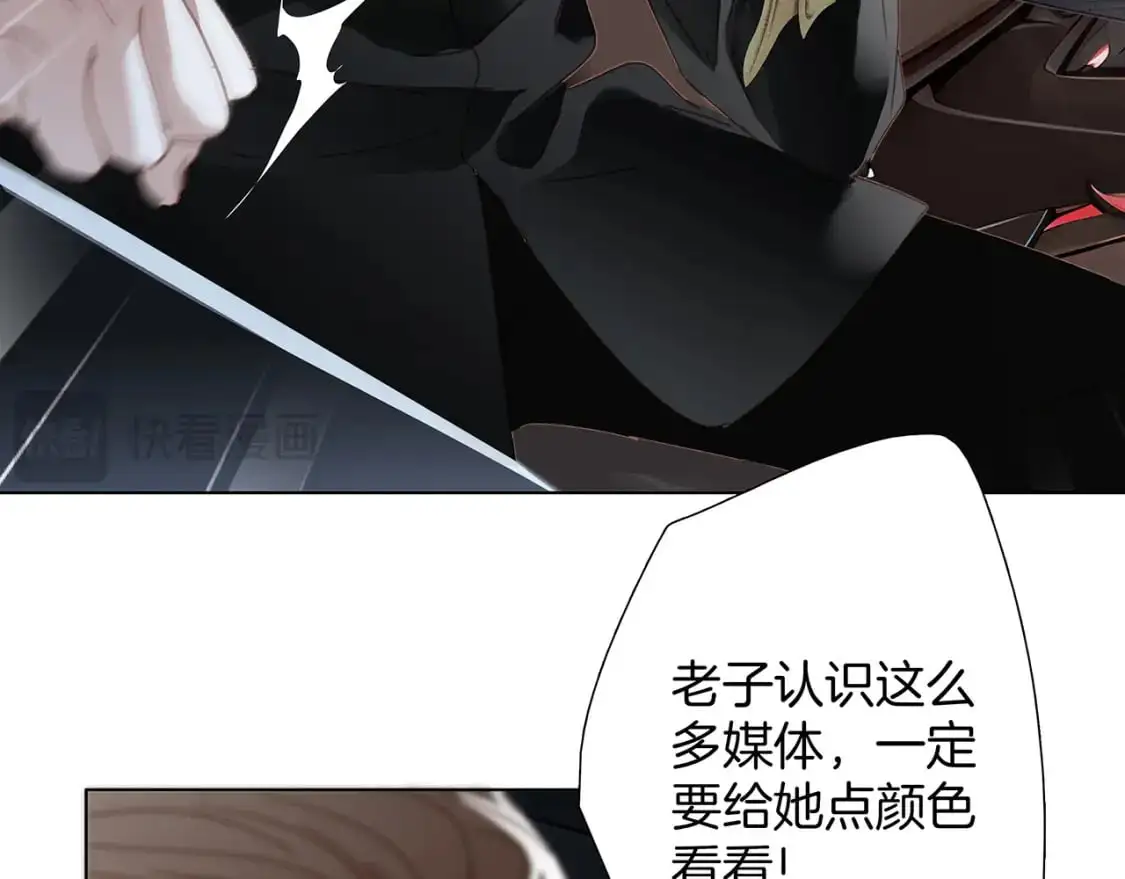 60：包养的副作用43