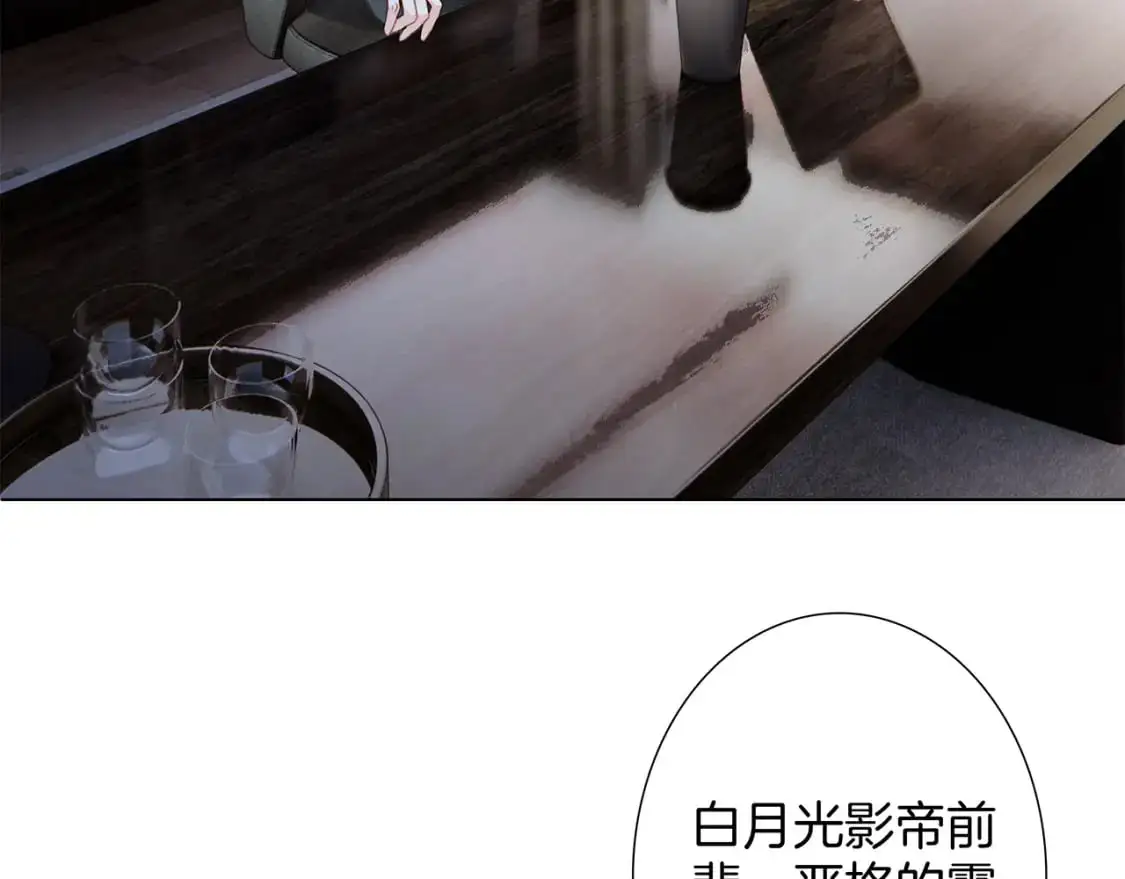 49：她是顾太太126