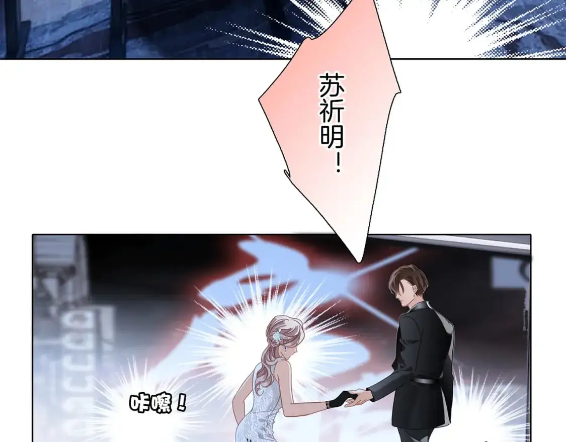 51：意外惊喜74