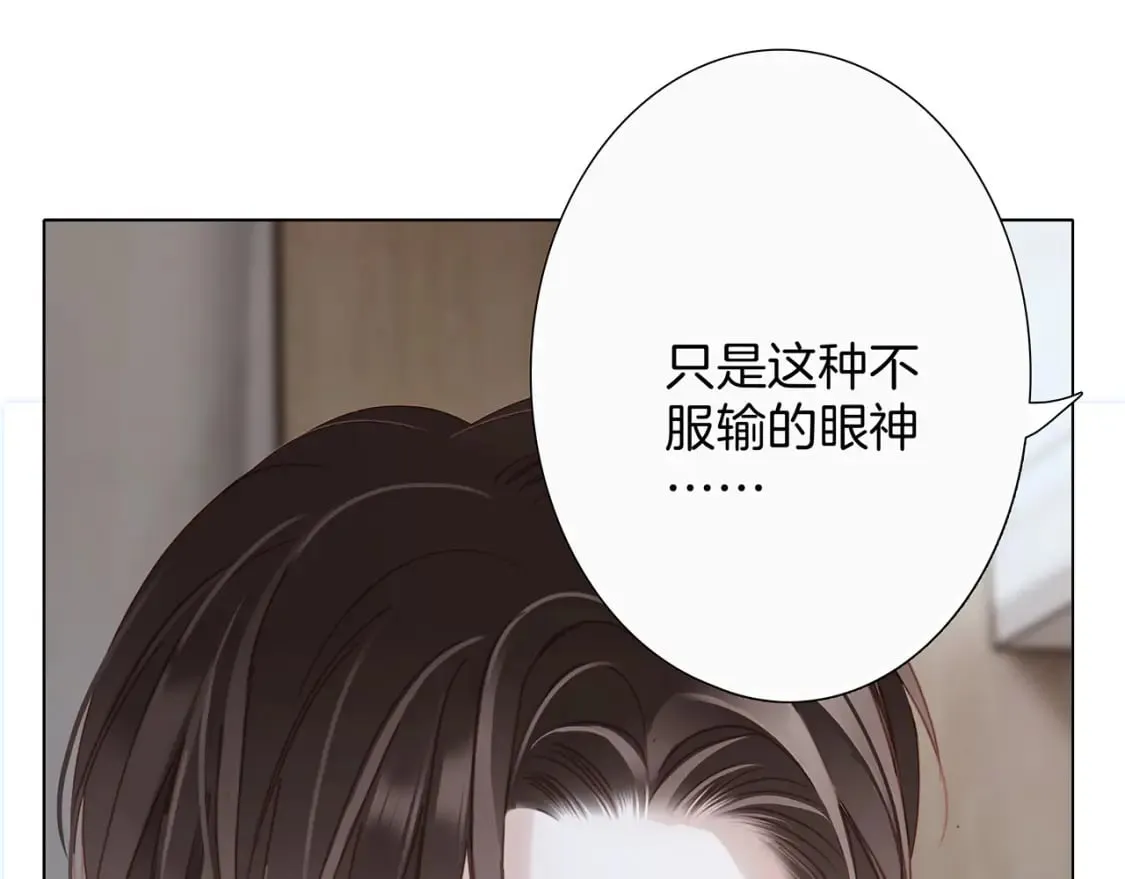 61：这么记仇？114
