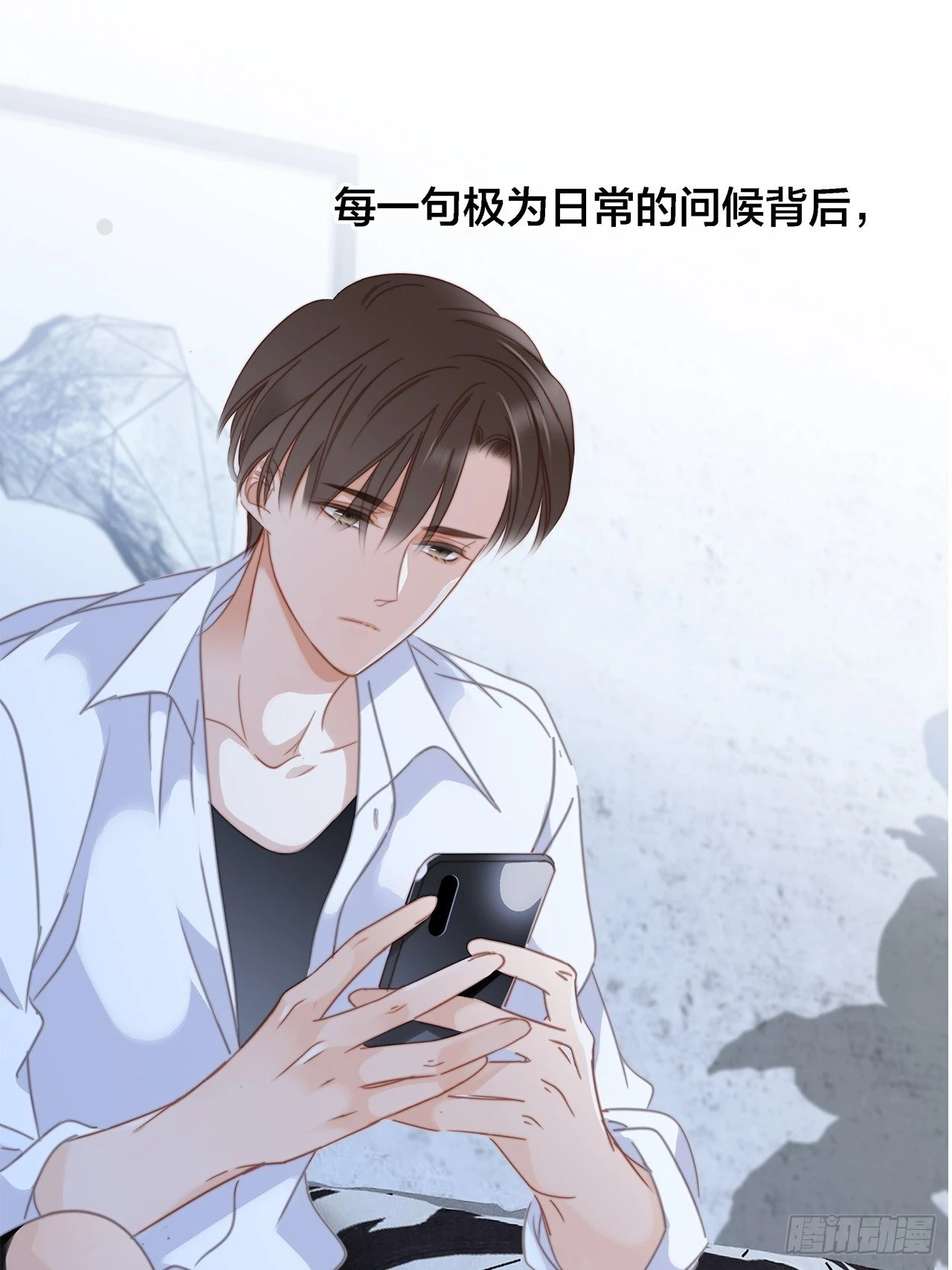 39：无法抗拒的第一个吻18
