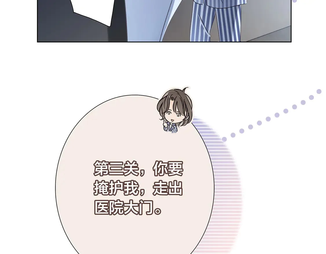 67：哀悼的花束34