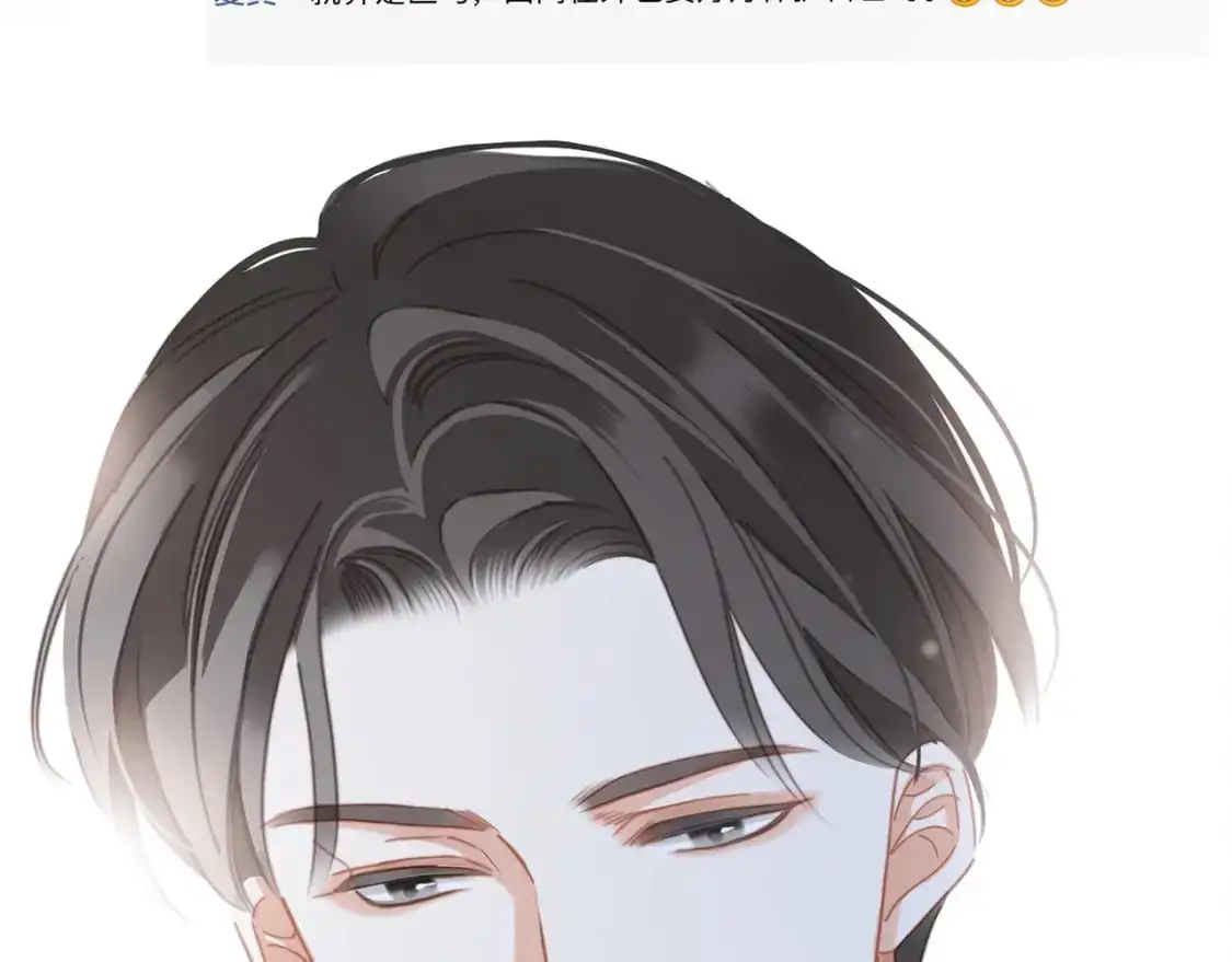 47：顾城的相亲104