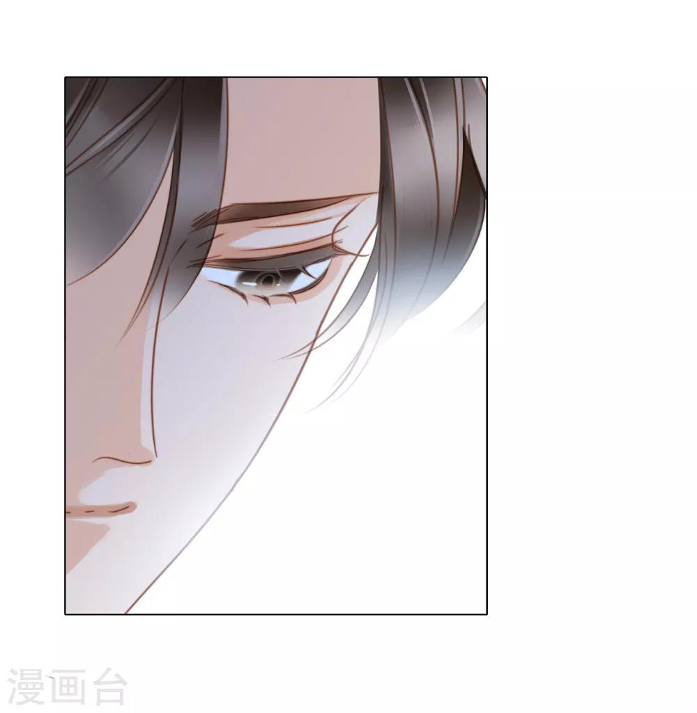 特别篇 姜澜生日21