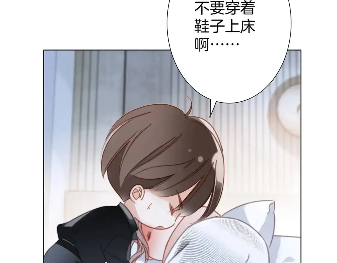 42：欲望暗中滋长64