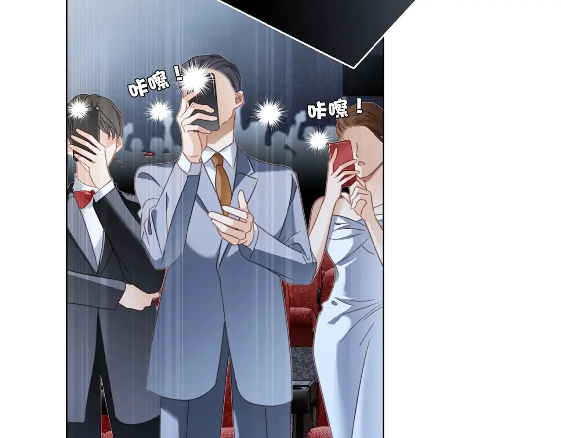 62：迟来的真相57