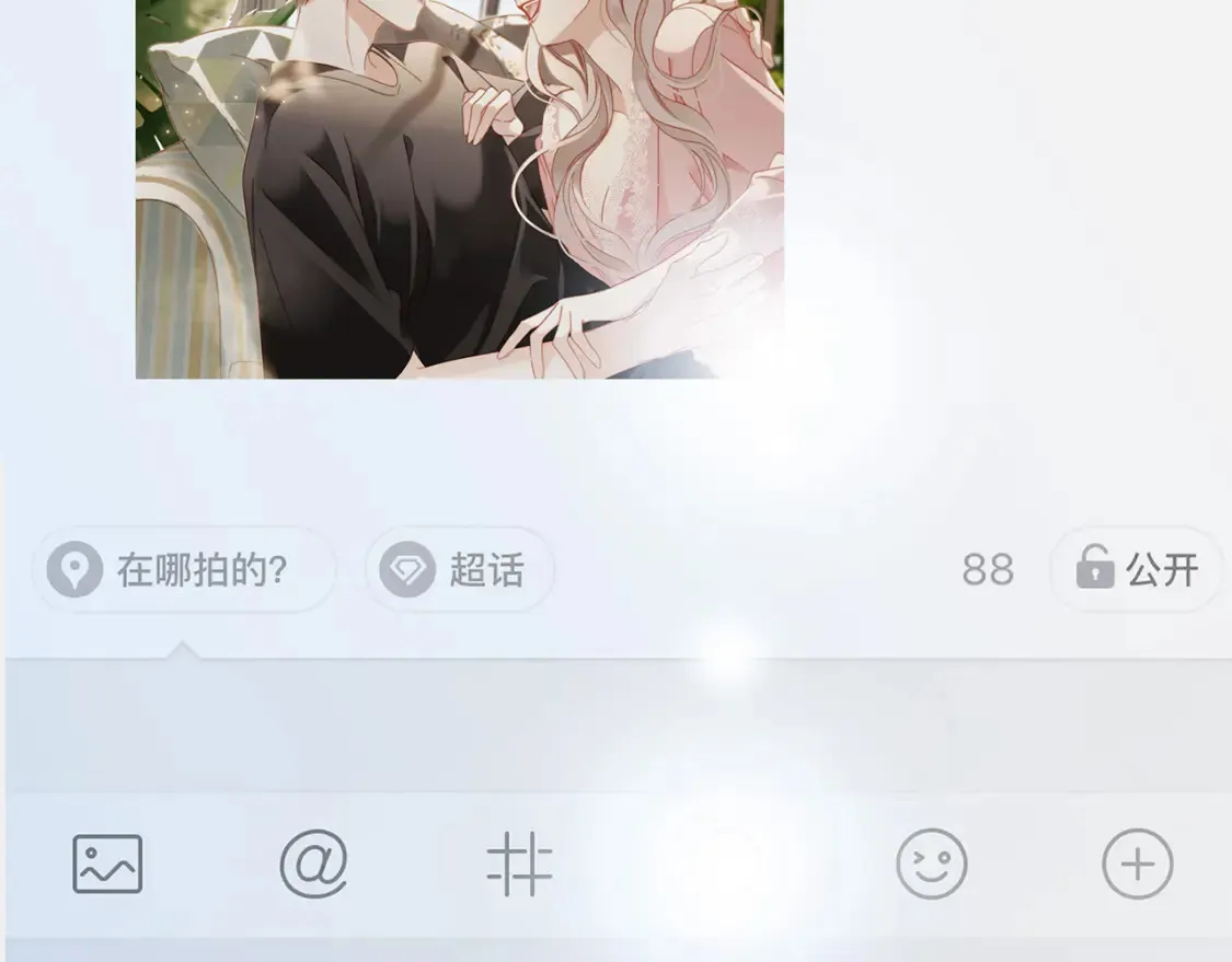 63：是家人，也是恋人114