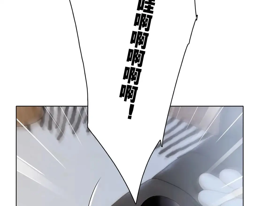 55：绯闻99
