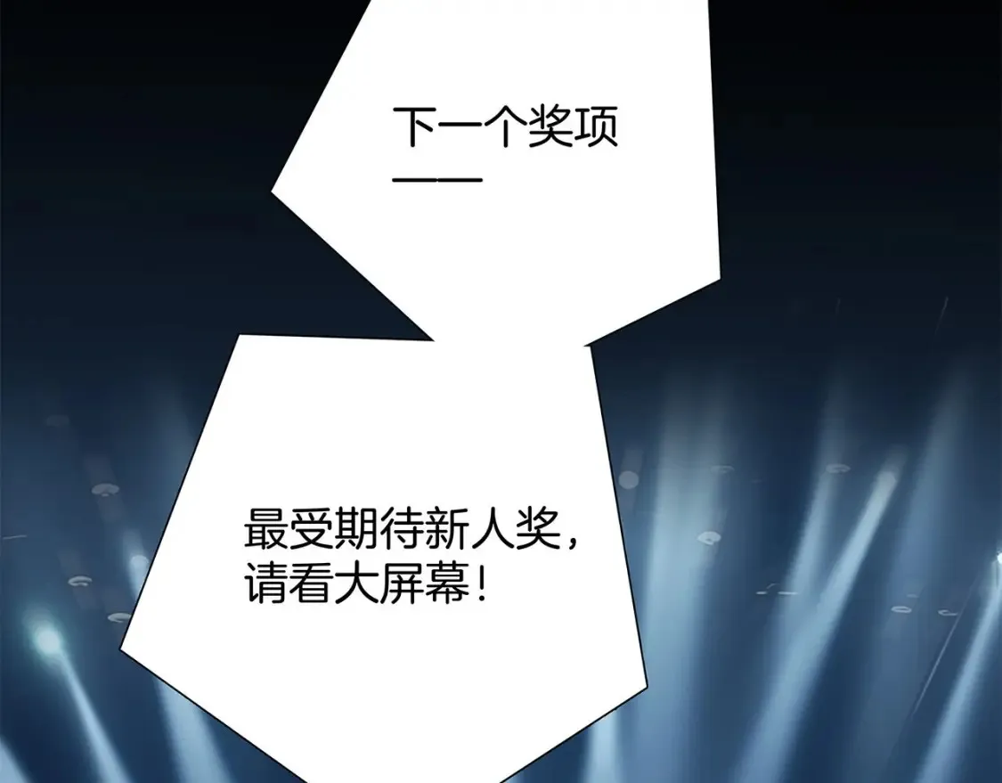 63：是家人，也是恋人15