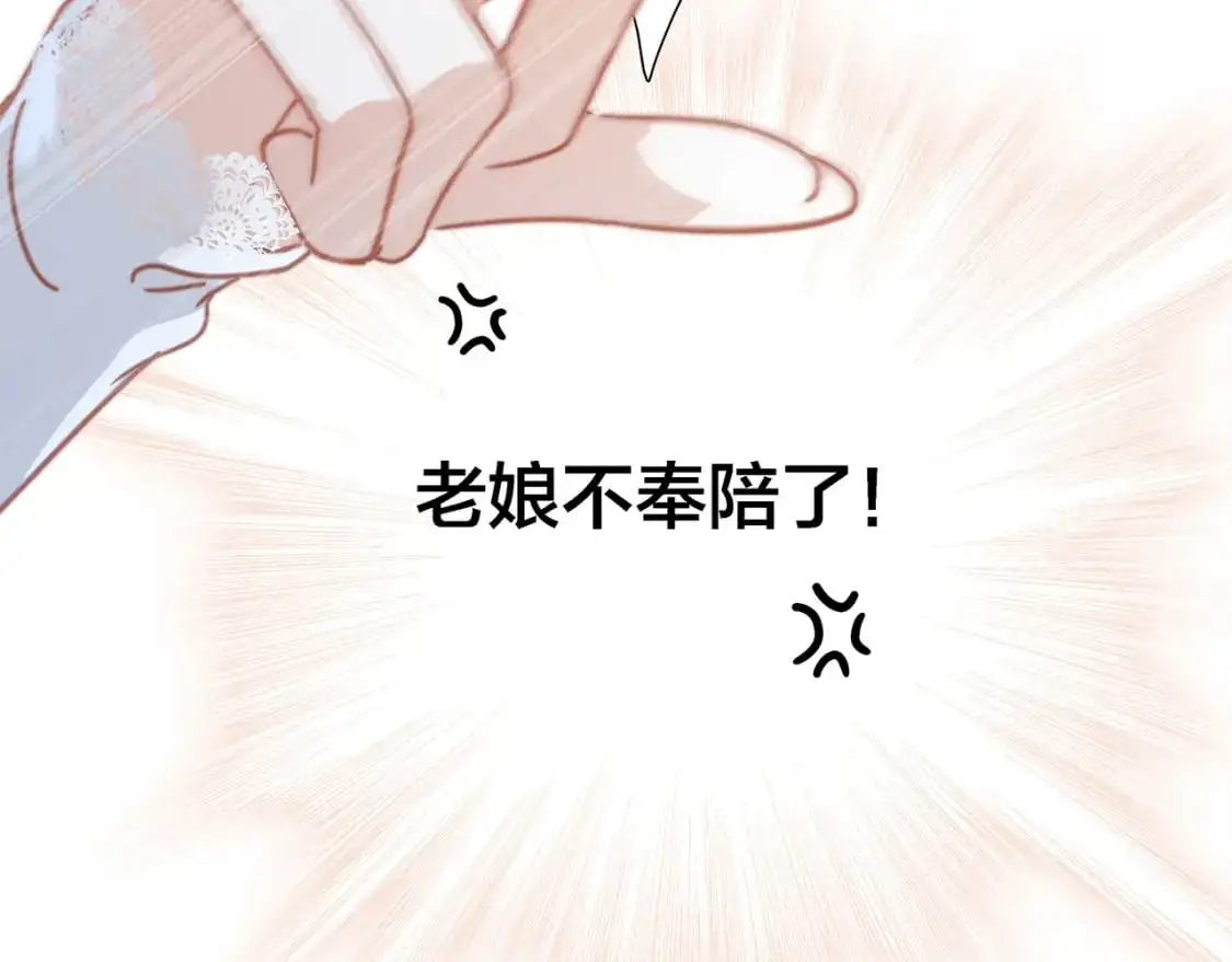 47：顾城的相亲90