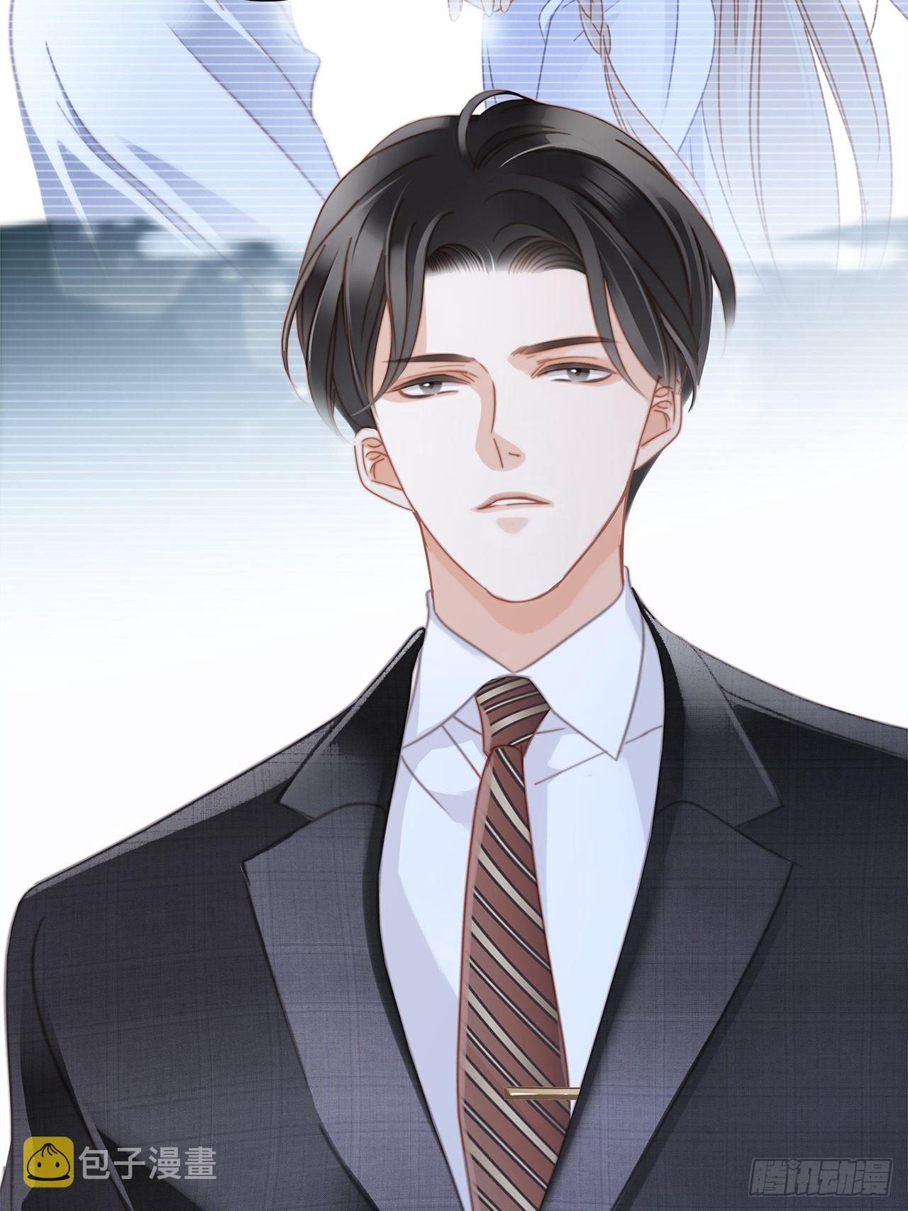 38:越界了就再也回不去了41