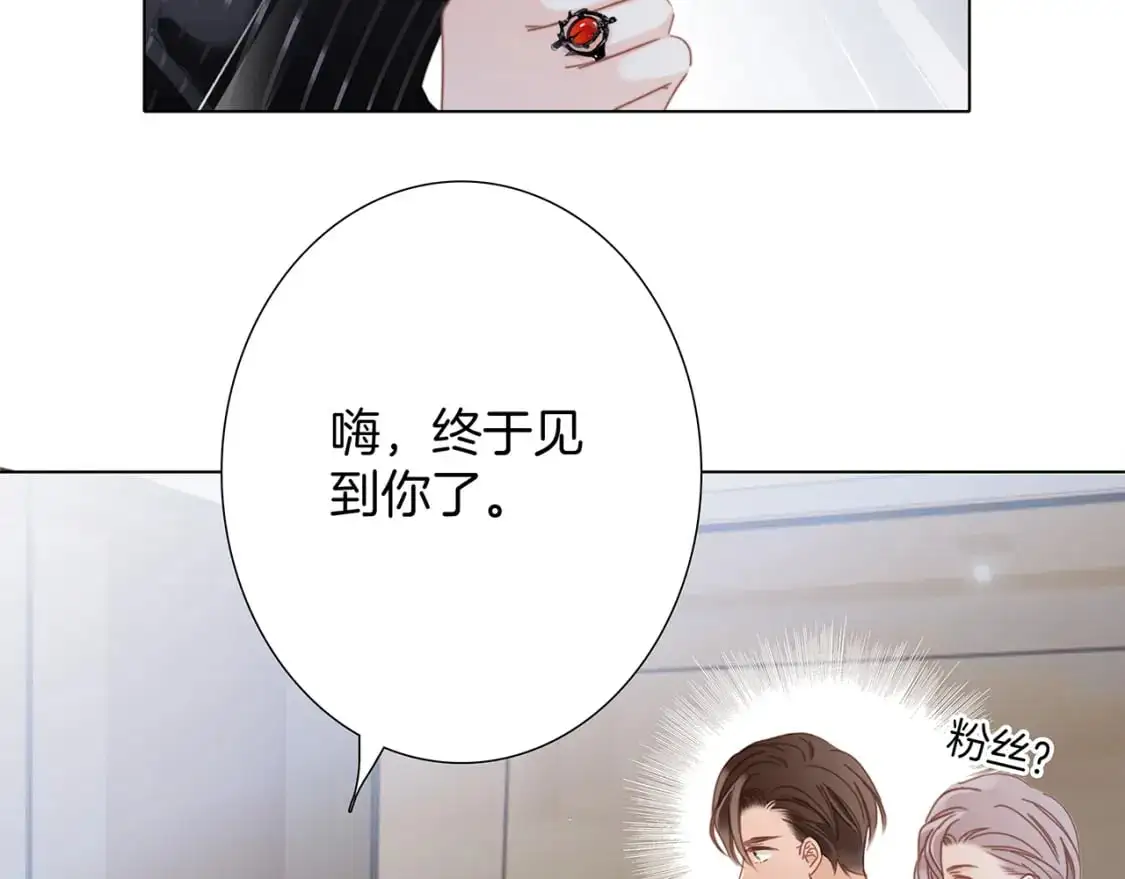 51：意外惊喜118
