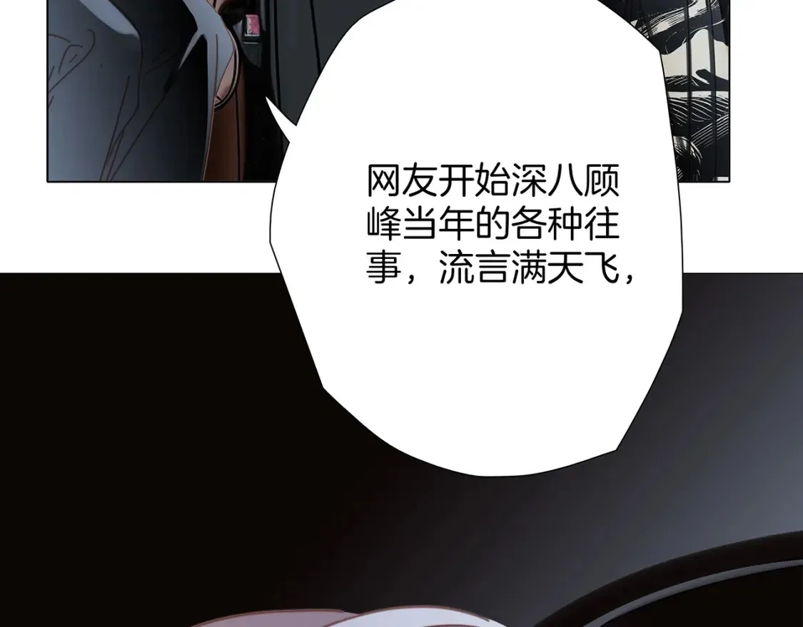 63：是家人，也是恋人83