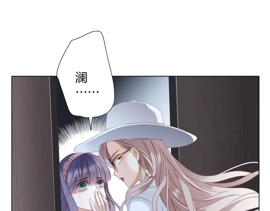 55：绯闻114