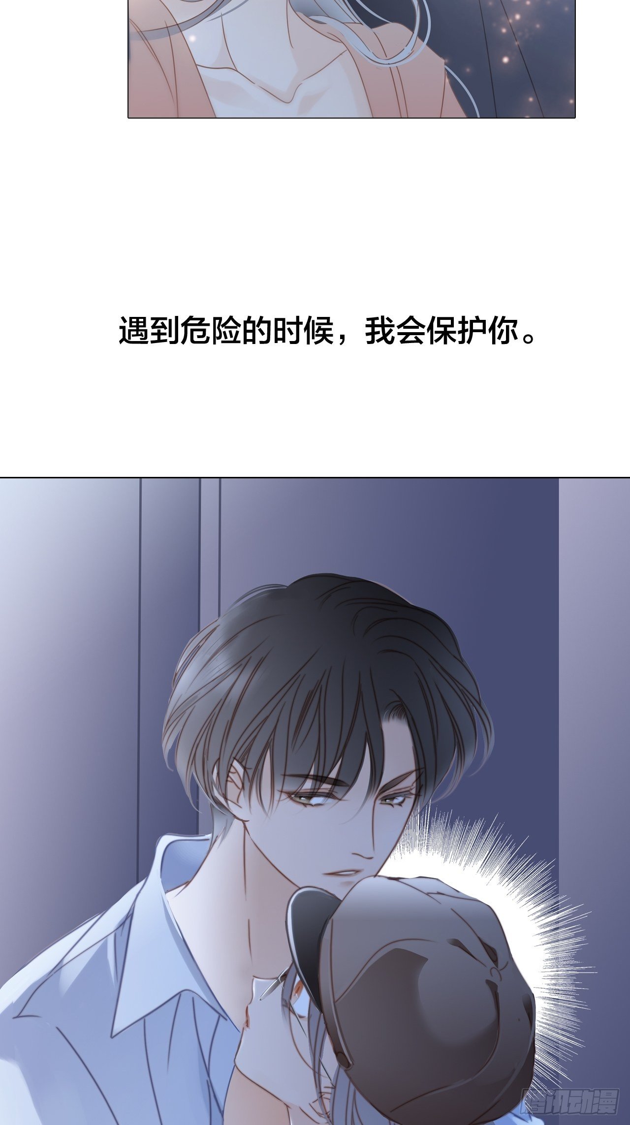 第二季回归通知5