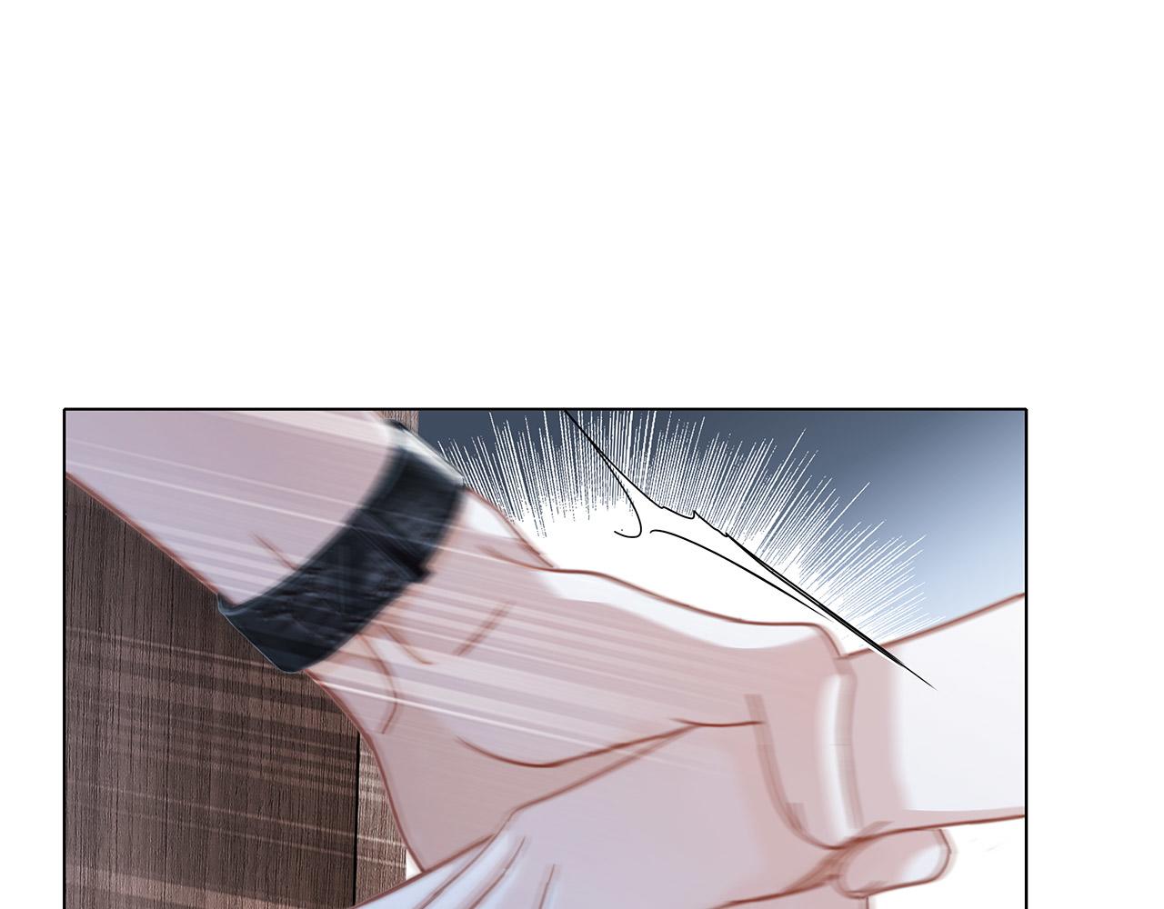 41：爱的国王游戏（下）135