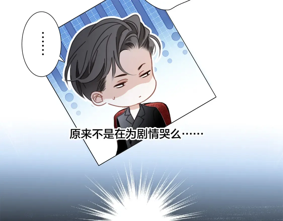 62：迟来的真相36