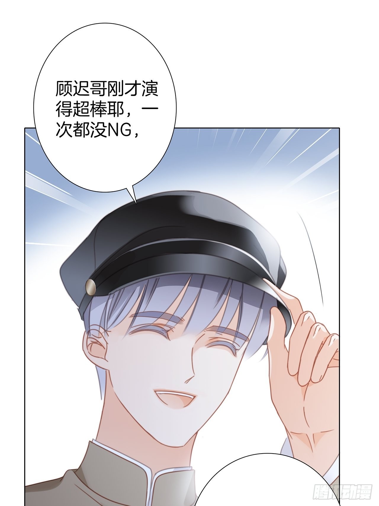 35:你已经是我的恋人了34