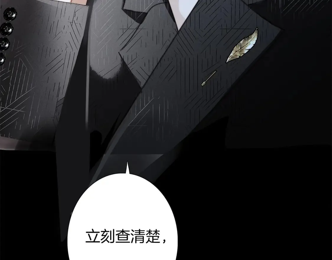61：这么记仇？51