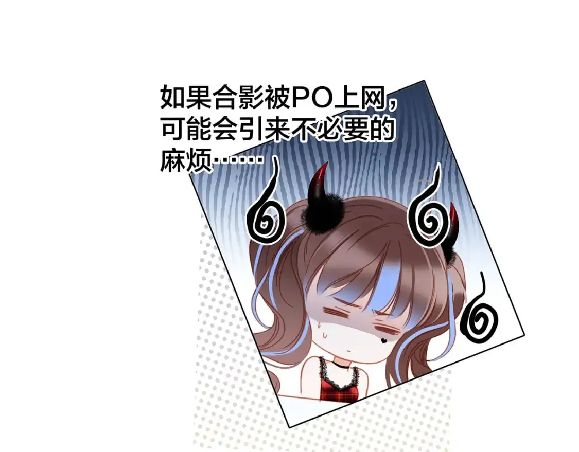 49：她是顾太太69